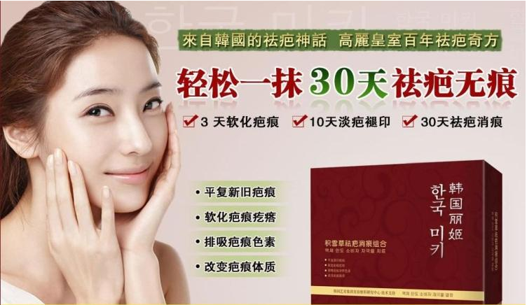 化妆品加工厂 化妆品加工厂