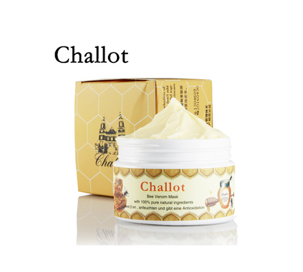 面膜贴牌加工 面膜贴牌加工